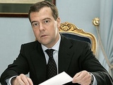 Медведев подписал постановление по регулированию цен "оборонки"