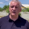 Глава Крыма предложил запретить мигрантам привозить семьи в Россию