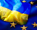Украина и ЕС приступают к ратификации соглашения