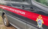 Мэра Красноярска обвинили в получении взятки в размере 180 млн рублей