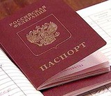 ФМС аннулировала 700 свежих российских паспортов, выданных крымчанам