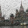 В московском регионе ожидается пасмурная погода