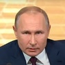 Путин предложил проводить конкурс "Учитель года" в формате реалити-шоу