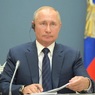 Владимир Путин поблагодарил россиян после голосования по Конституции