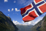 Онлайн-заявление на норвежскую визу рассмотрят за три дня