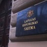 Спецслужбы Латвии одобрили сроки за отрицание "оккупации"