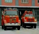Российские пожарные отмечают профессиональный праздник
