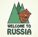 За звание туристического бренда России жар-птица сразится с куполами