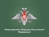 Учения с военными запаса пройдут в России в августе-сентябре