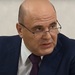 Мишустин назначил замминистра по развитию новых территорий