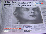 В Лондоне начинается публичное расследование смерти Литвиненко