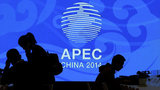 Организаторы саммита АТЭС в Пекине опровергли данные о ЧП