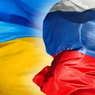 РФ выносит украинский кризис на рассмотрение Совбеза ООН и ОБСЕ