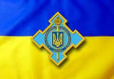 Киев заявил о непричастности к гибели жителя российского Донецка