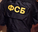ФСБ сообщила о задержании подозреваемого в подрыве газопровода в крымском поселке