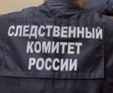 Задержан пятый подозреваемый в попытке похищения футболиста Мостового