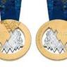 Шесть комплектов медалей будут разыграны 13 февраля на Олимпиаде в Сочи