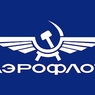 "Аэрофлот" возобновил тариф в 7,5 тыс руб в Крым на зимний период
