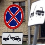 Жительницу Москвы приговорили к исправительным работам за неоплаченную парковку