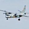 ВВС Украины примут на вооружение самолет Ан-26 «Везунчик»