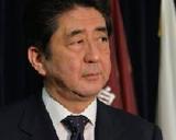 Камбин Японии ушел в отставку