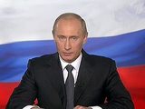 Путин: Мы всегда считали, что русские и украинцы — один народ