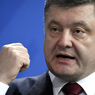 Порошенко назвал выборы в ЛНР и ДНР угрозой минским соглашениям