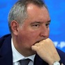 Рогозина объявили персоной нон грата в Молдавии