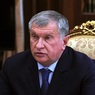 Улюкаев в суде заявил, что "взятка" является провокацией Сечина и ФСБ