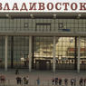 Иностранцы будут получать 8-дневные визы в аэропорту Владивостока
