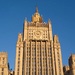 Российский МИД выразил протест австрийскому послу