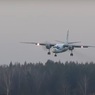 В Якутии пропал второй за двое суток самолет