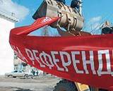Путин не против переименования Волгограда в Сталинград