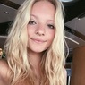 Старшая дочь Дмитрия Пескова госпитализирована в одну из столичных клиник