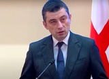 Премьер Грузии Георгий Гахария ушел в отставку из-за разногласий с командой