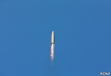 КНДР подтвердила запуск ракеты нового типа