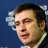 В Грузии пообещали арестовать Саакашвили, как только он пересечёт границу страны