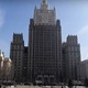 Послу Азербайджана вручили ноту с требованием немедленно освободить российских журналистов