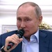 Путин пошутил про "еще один дворец"