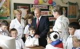 Путин лично поздравил учащихся гимназии во Владивостоке с Днём знаний