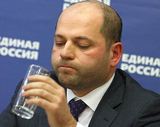 Депутат, советовавший россиянам меньше есть в кризис, задолжал государству 196 млн