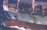 Китай заявил протест Аргентине за потопленное судно КНР
