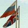 Российские и британские спецслужбы возобновили сотрудничество