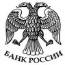 Инфляция не оправдала надежды Банка России