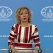 Захарова прокомментировала обращение "Би-Би-Си" в МИД РФ из-за утечки данных