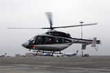 Холдинг «Вертолеты России» начал продавать пассажирские «Ансаты»