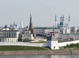 Татарстан создал информпортал на 11 языках для иностранных инвесторов