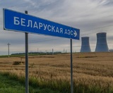 Литва остановила пропуск электроэнергии из Белоруссии после ввода БелАЭС