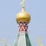 В Таиланде освятили новый православный храм
