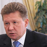 Глава "Газпрома" прибыл на трехсторонние переговоры по газу